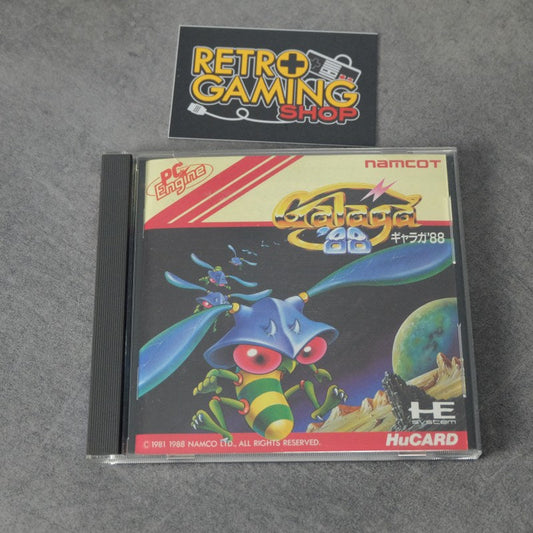Galaga 88 Pc Engine NEC