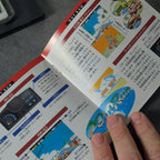 Vendita Out Run Pc Engine - Retrogaming Shop