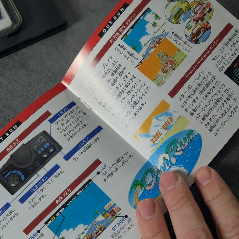 Vendita Out Run Pc Engine - Retrogaming Shop
