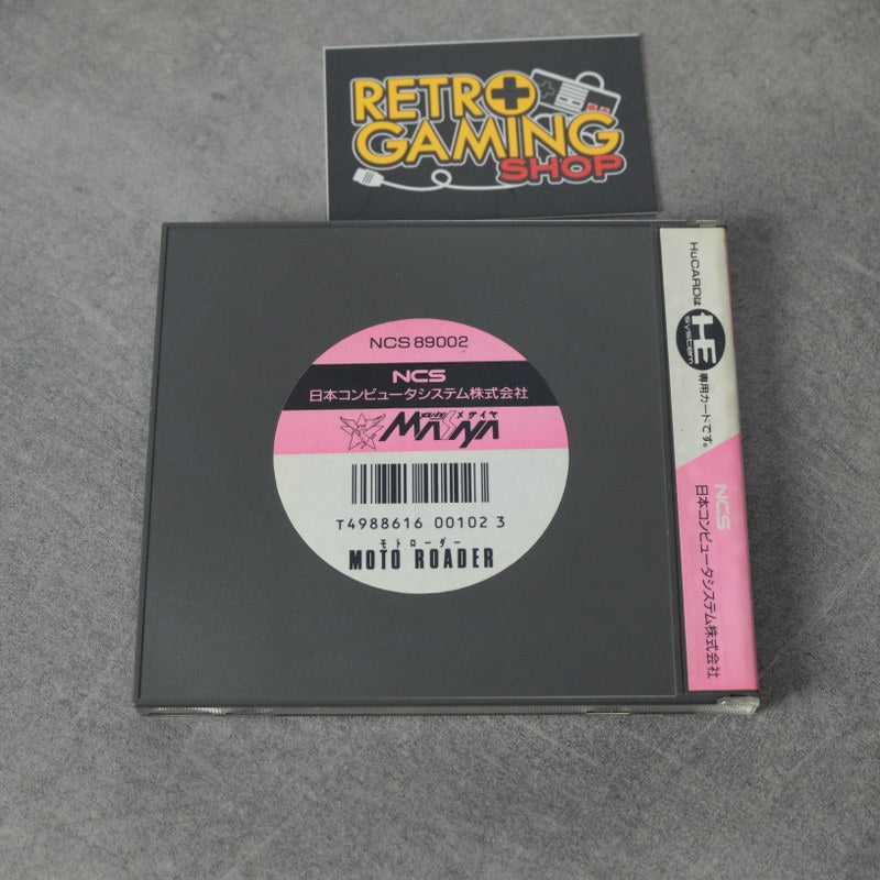 Vendita Moto Roader Pc Engine - Retrogaming Shop