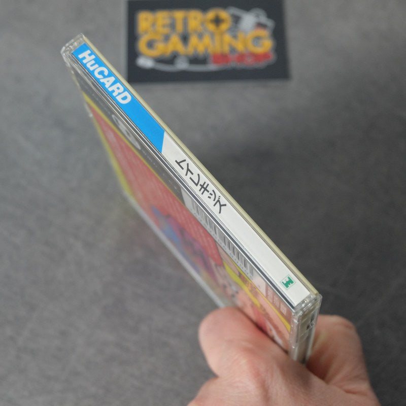 Vendita Toilet Kids Pc Engine - Retrogaming Shop