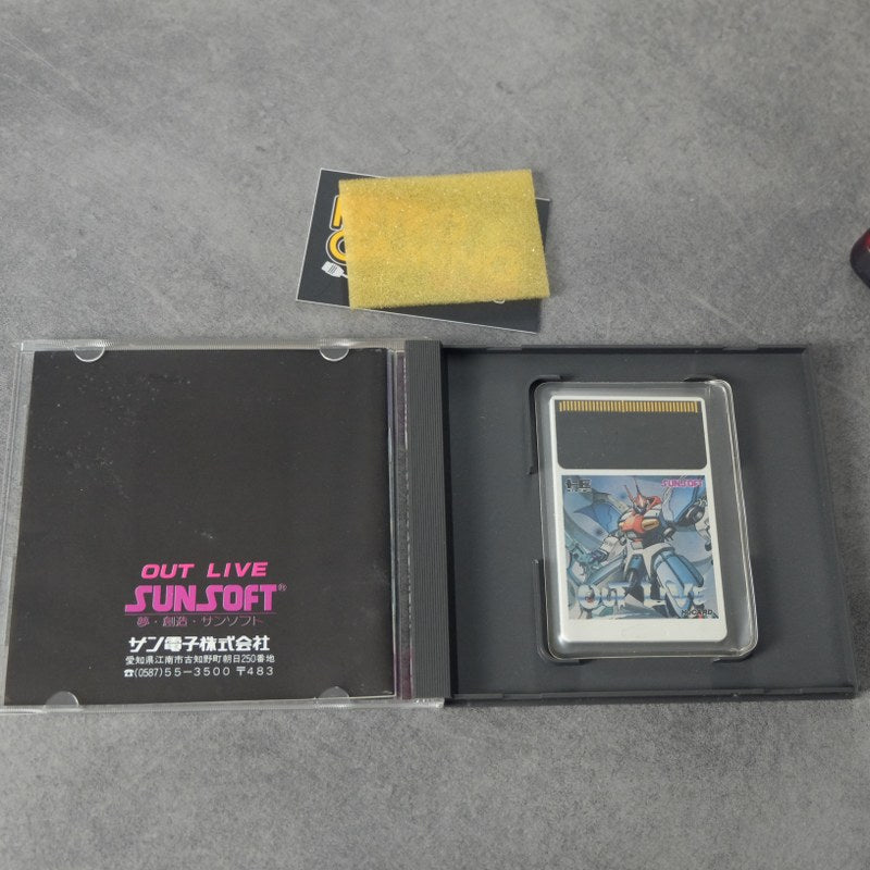 Vendita Out Live Pc Engine - Retrogaming Shop