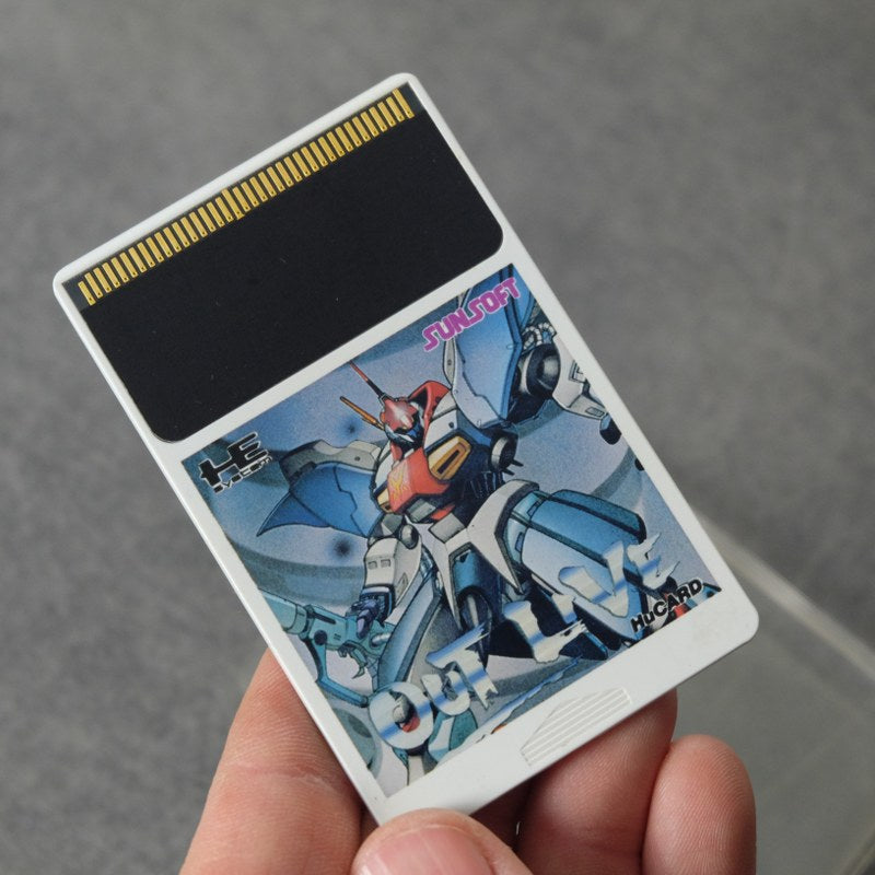 Out Live Pc Engine