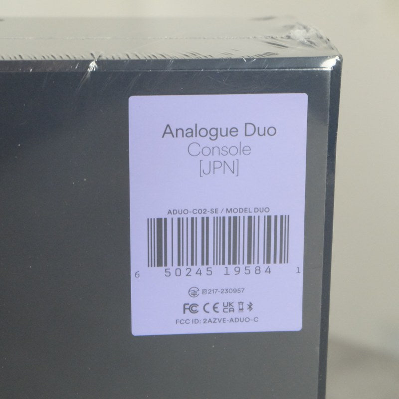 Analogue Duo Nuovo