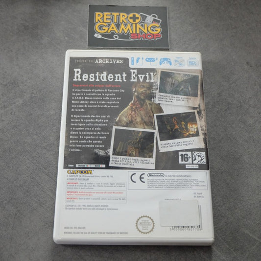 Resident Evil Archives: Resident Evil