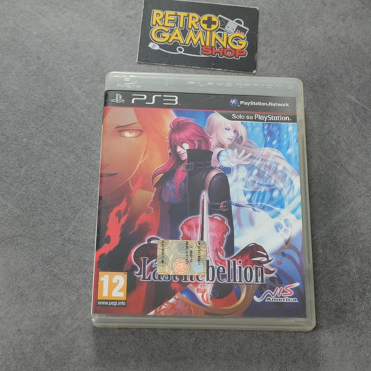 Last Rebellion Sony