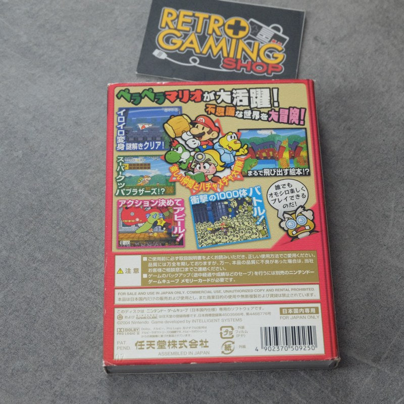 Vendita Paper Mario RPG - Retrogaming Shop