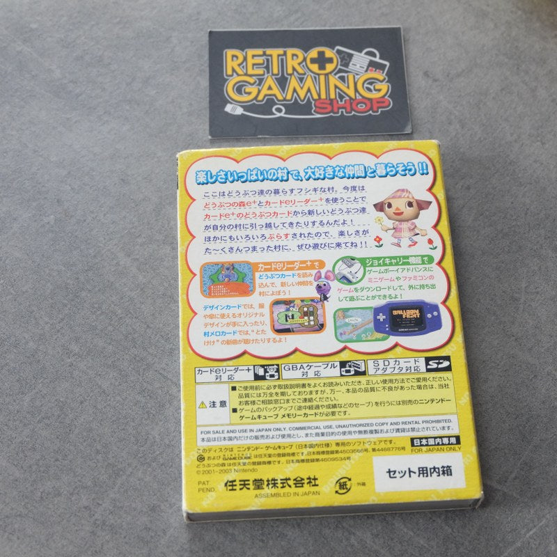 Vendita Doubutsu No Mori E+ / Animal Crossin E+ - Retrogaming Shop