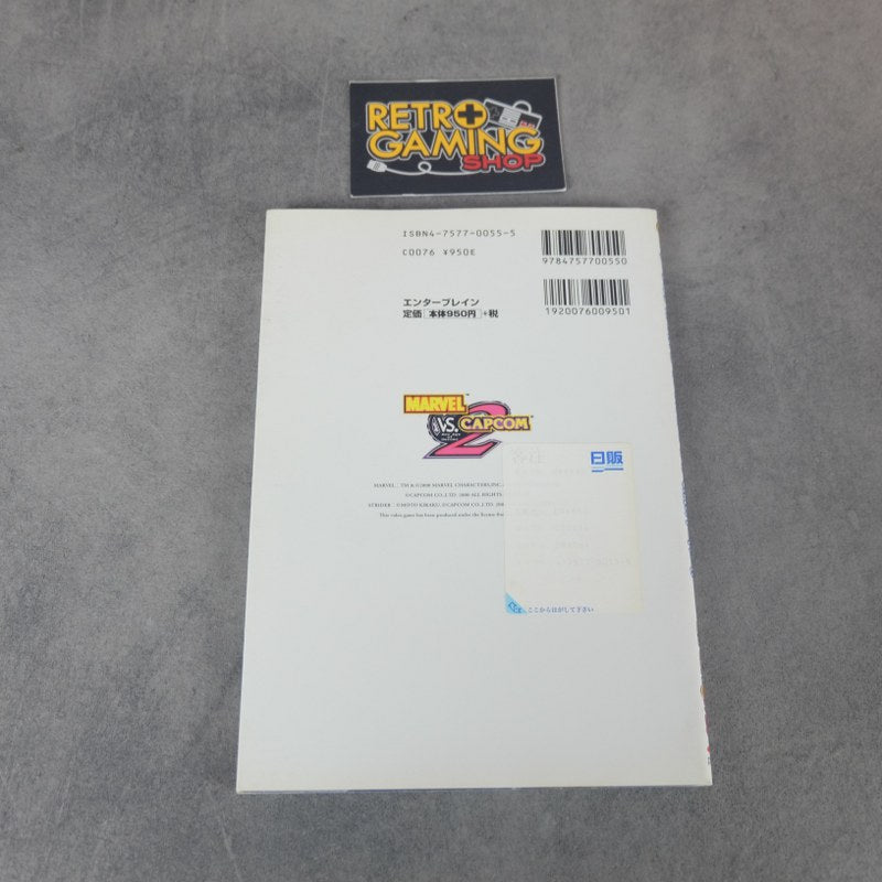 Vendita Marvel Vs Capcom New Age of Heroes Guida Jap - Retrogaming Shop