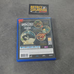 Vendita Agatha Christie's The ABC Murders - Retrogaming Shop