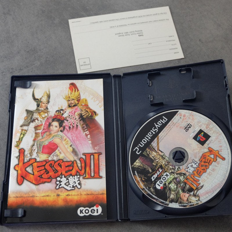 Kessen 2 Sony