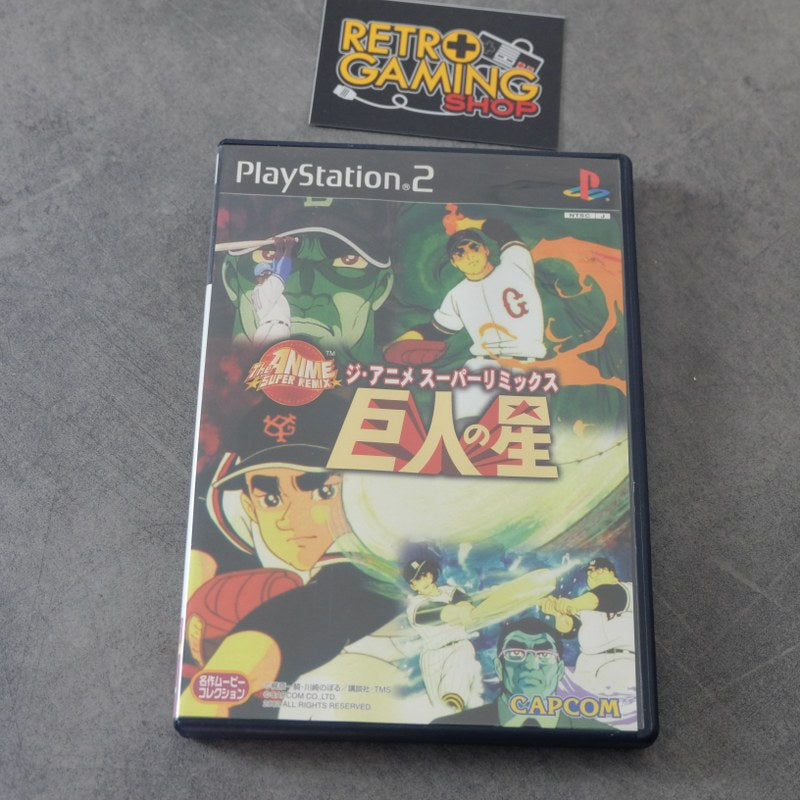 Vendita Kyoujin No Hoshi / Tommy la Stella Dei Giants - Retrogaming Shop