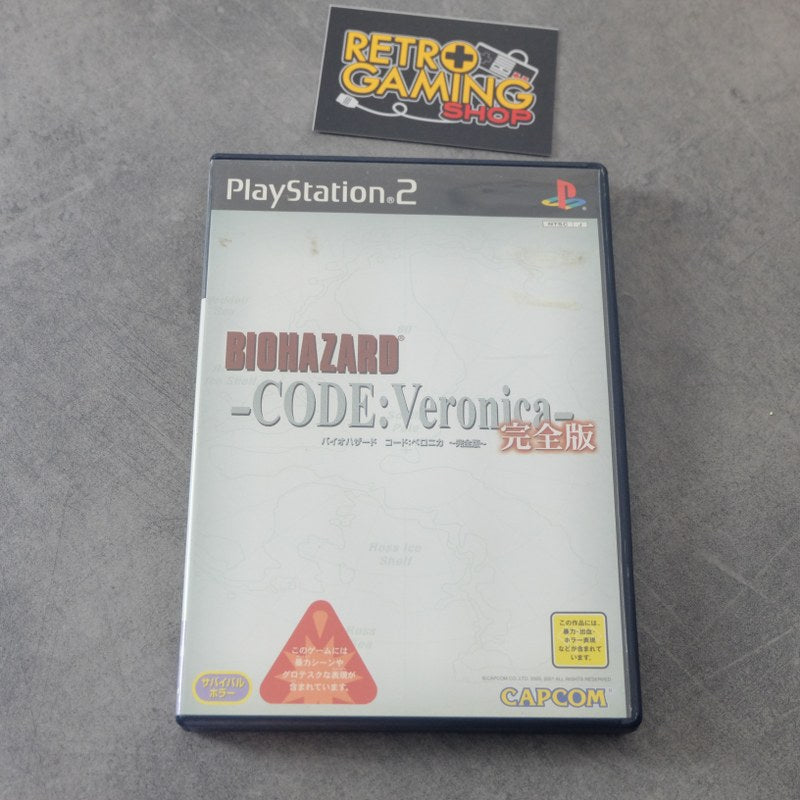 Vendita Biohazard - Code: Veronica - Retrogaming Shop