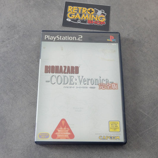 Biohazard - Code: Veronica Sony