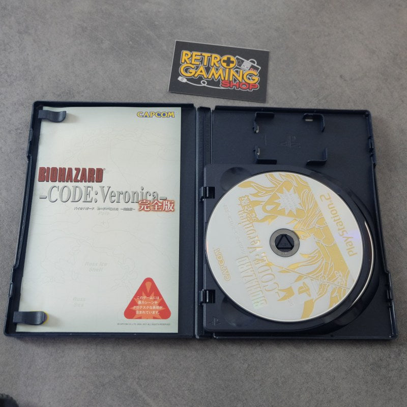 Vendita Biohazard - Code: Veronica - Retrogaming Shop