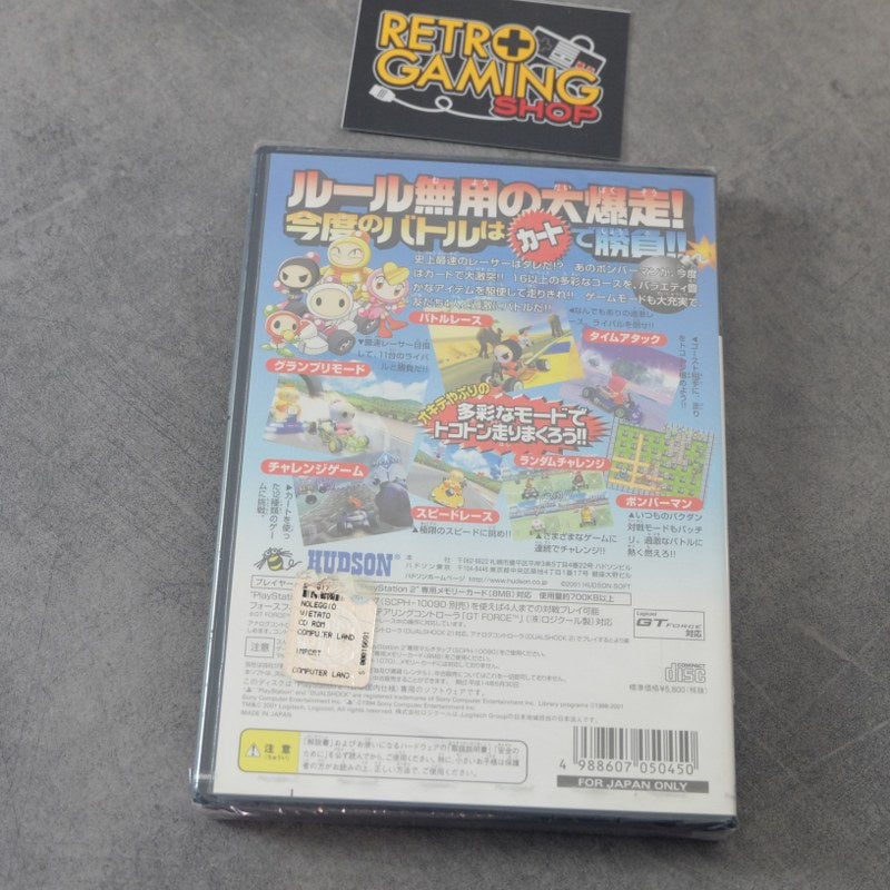 Vendita Bomberman Kart Nuovo - Retrogaming Shop