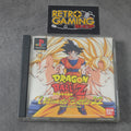 Vendita Dragon Ball Z Ultimate Battle 22 - Retrogaming Shop
