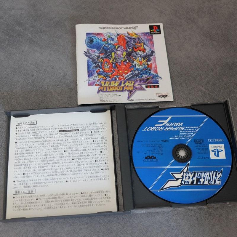 Vendita Super Robot Taisen F - Retrogaming Shop