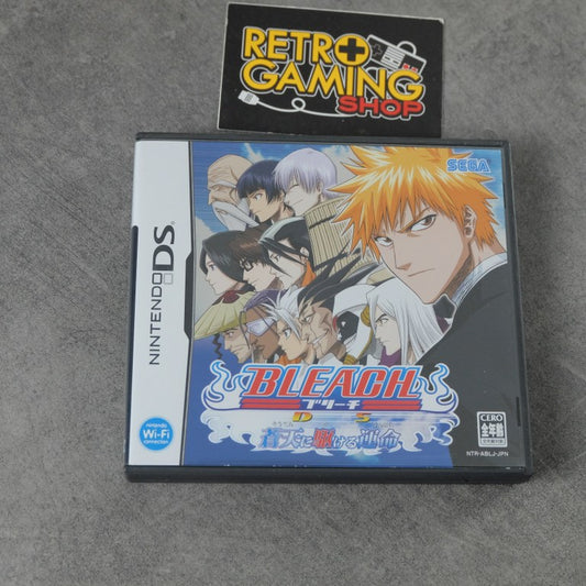 Bleach DS Nintendo