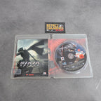Vendita Ninja Gaiden Sigma 2 - Retrogaming Shop