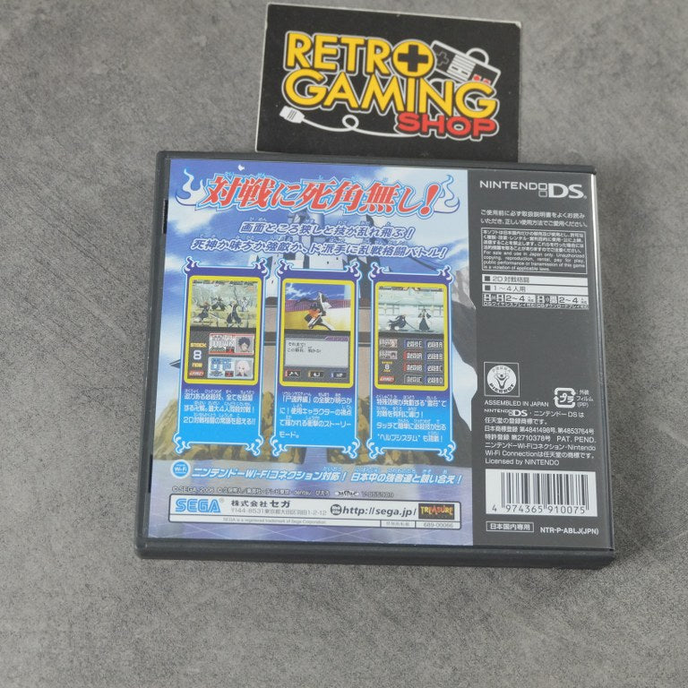 Bleach DS Nintendo