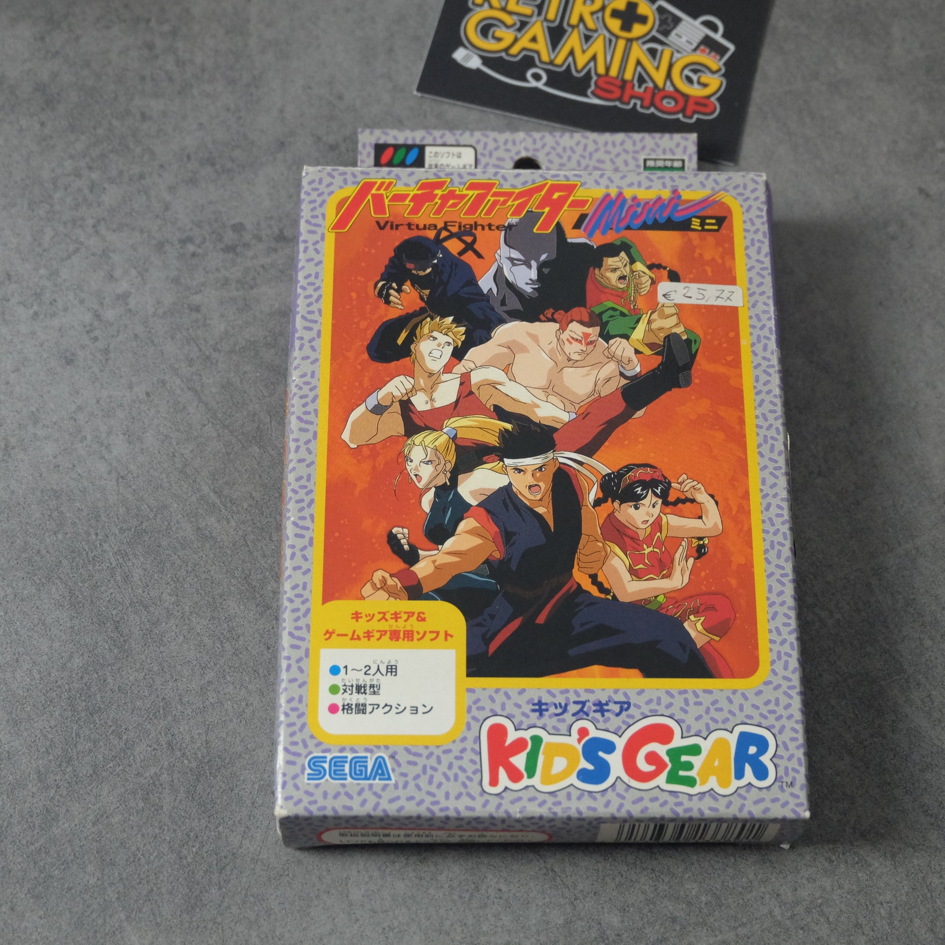 Virtua Fighter MIni SEGA