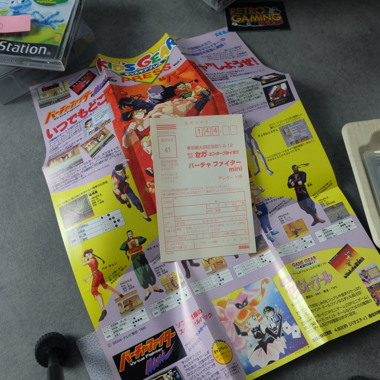 Virtua Fighter MIni SEGA
