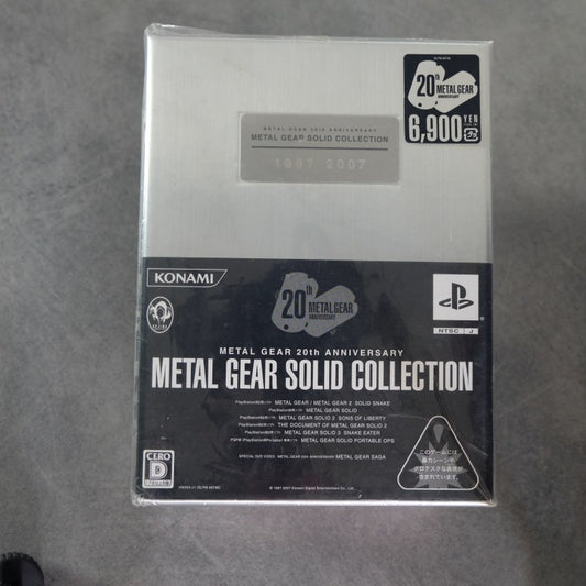 Metal Gear Solid Collection 20th Anniversary