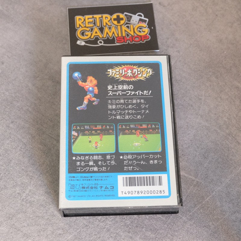 Vendita Family Boxing - Retrogaming Shop