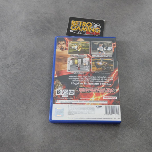 Tekken 5