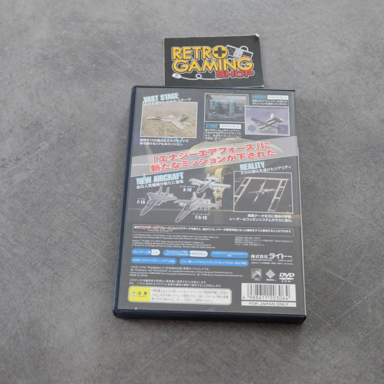 Vendita Energy Airforce - Retrogaming Shop