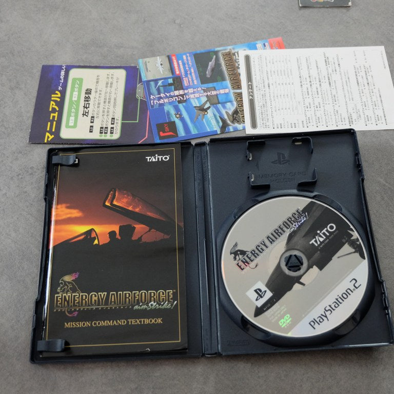 Vendita Energy Airforce - Retrogaming Shop
