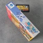 Vendita Super Mario 64 Honk Kong Version - Retrogaming Shop