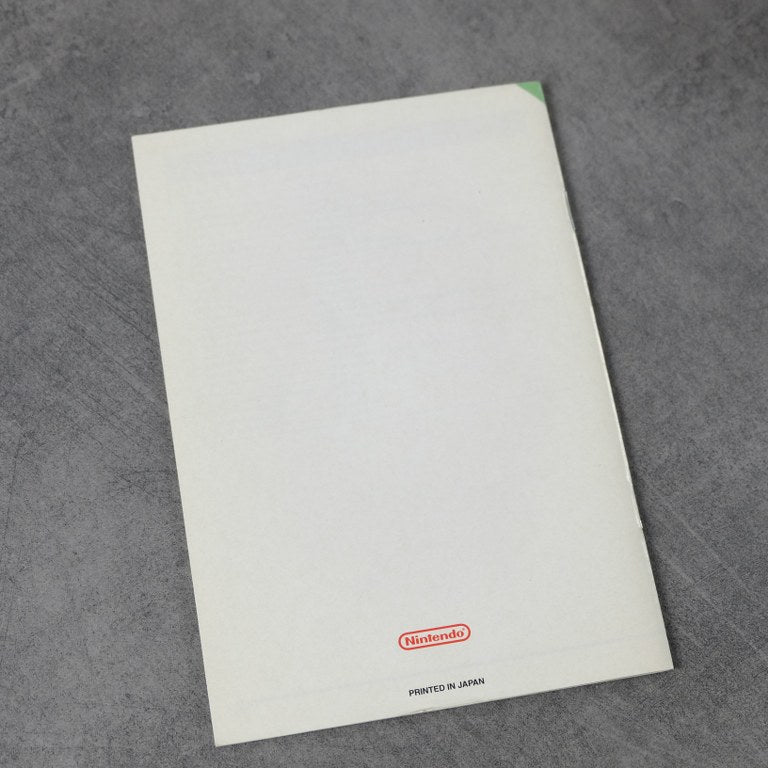 Super Mario 64 Honk Kong Version Nintendo