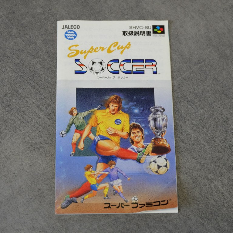 Vendita Super Cup Soccer - Retrogaming Shop