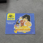 Vendita Jackie Chan’s Action Kung Fu - Retrogaming Shop