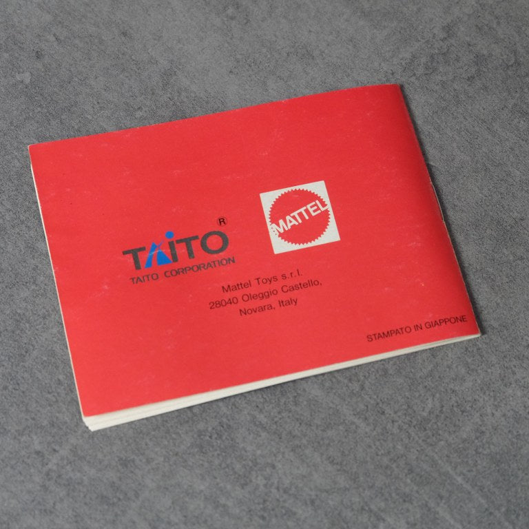 Vendita Chase H.Q. Mattel - Retrogaming Shop