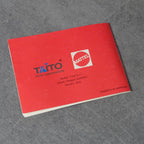 Vendita Chase H.Q. Mattel - Retrogaming Shop