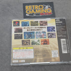 Vendita Gundam The Battle Master - Retrogaming Shop