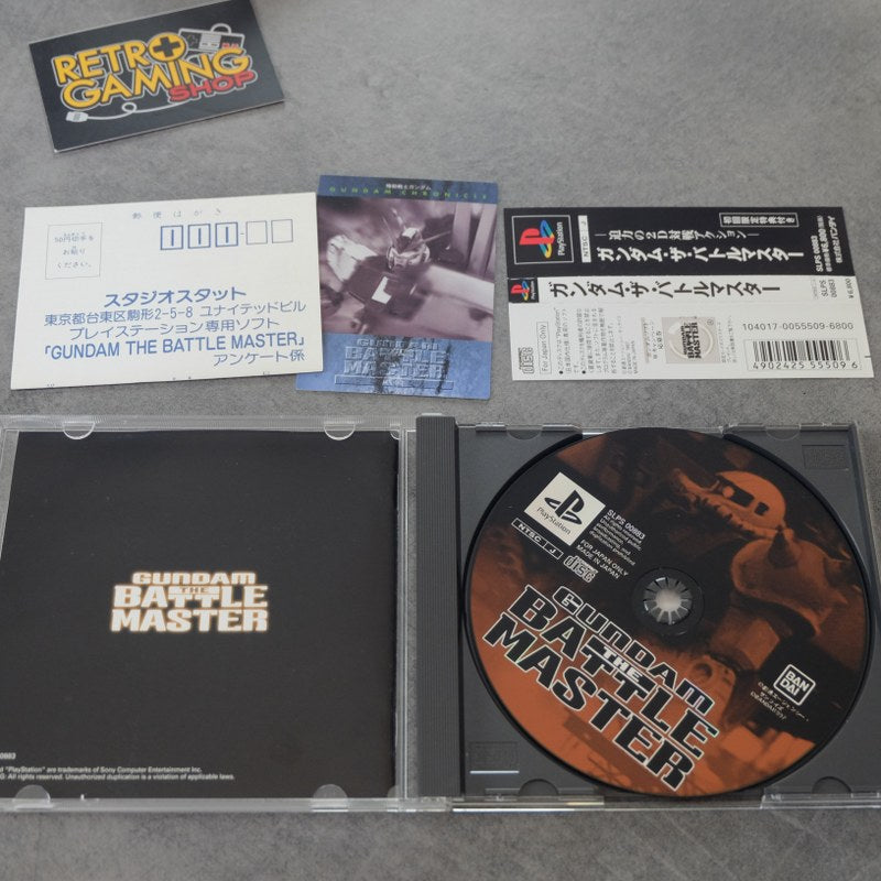 Vendita Gundam The Battle Master - Retrogaming Shop