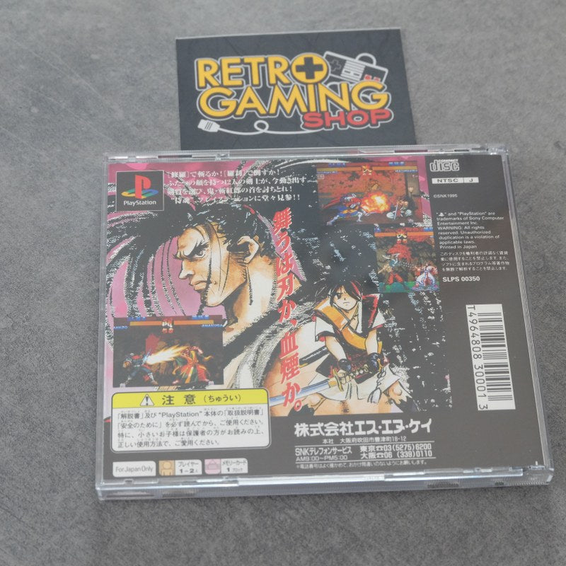 Vendita Samurai Showdown 3 - Retrogaming Shop