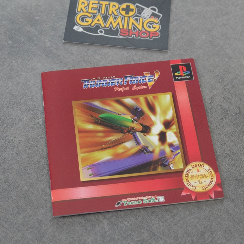 Vendita Thunderforce V - Retrogaming Shop