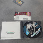 Vendita Thunderforce V - Retrogaming Shop