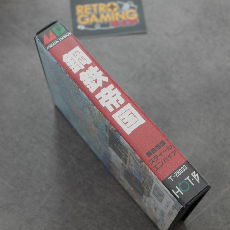 Vendita Steel Empire - Retrogaming Shop
