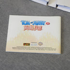 Vendita Tom & Jerry and The Infernal Escape - Retrogaming Shop