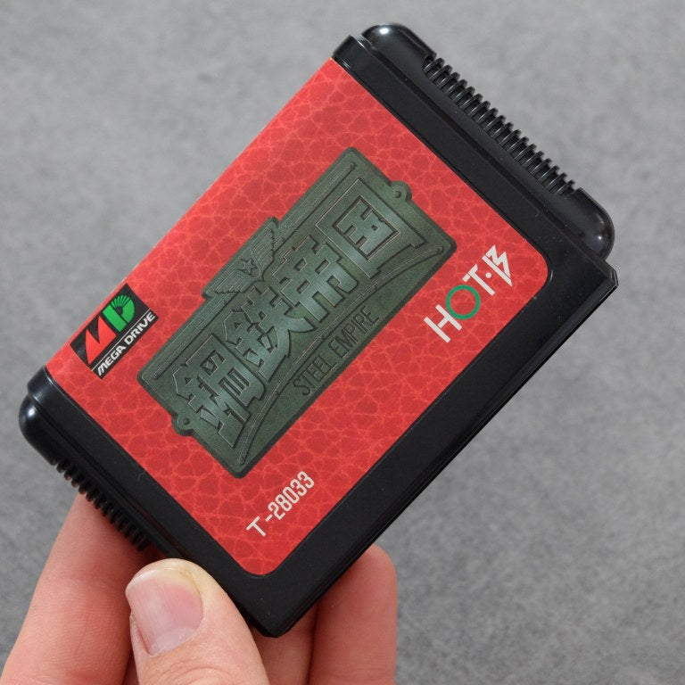 Vendita Steel Empire - Retrogaming Shop