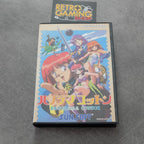Vendita Panorama Cotton - Retrogaming Shop