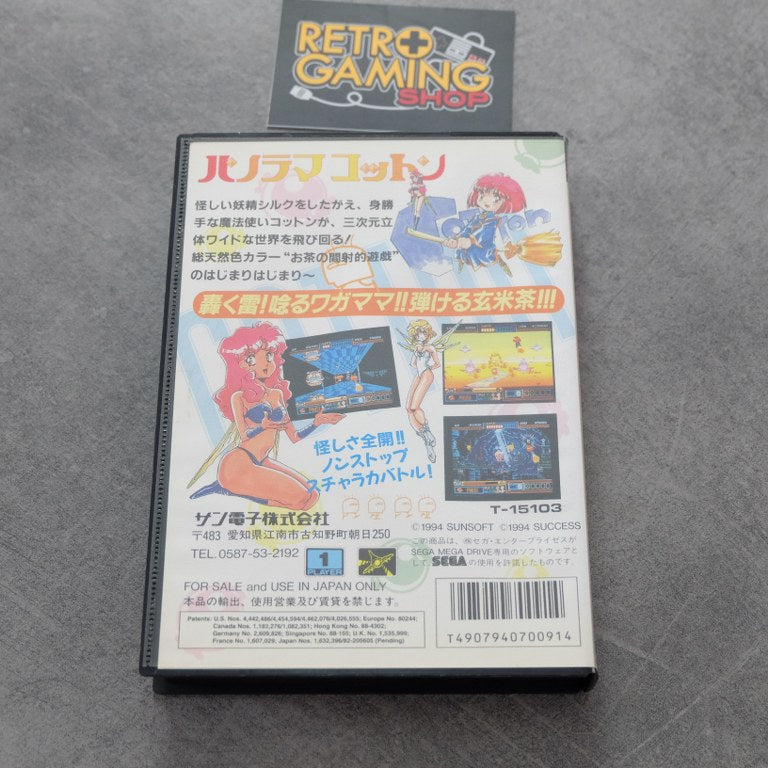 Vendita Panorama Cotton - Retrogaming Shop