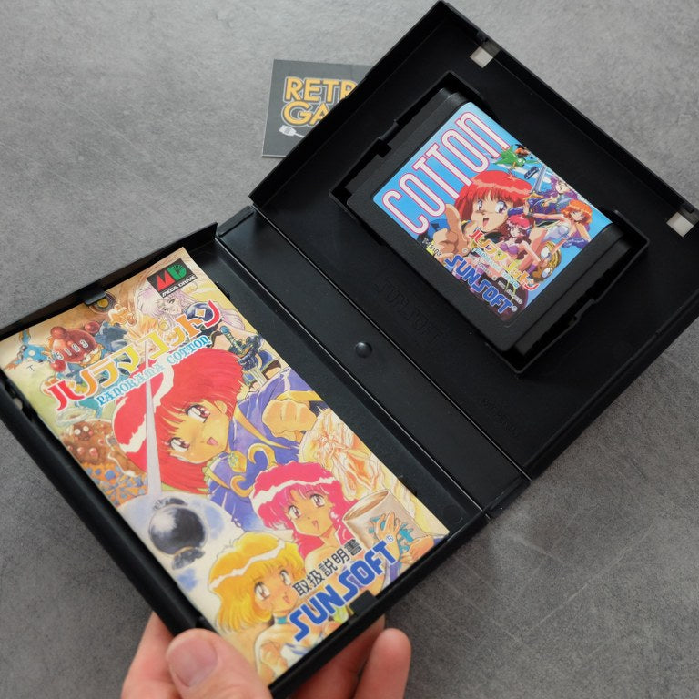 Vendita Panorama Cotton - Retrogaming Shop