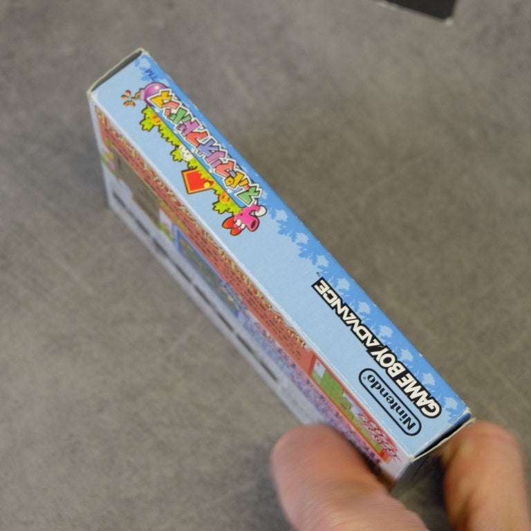 Super Mario Bros Advance Nintendo